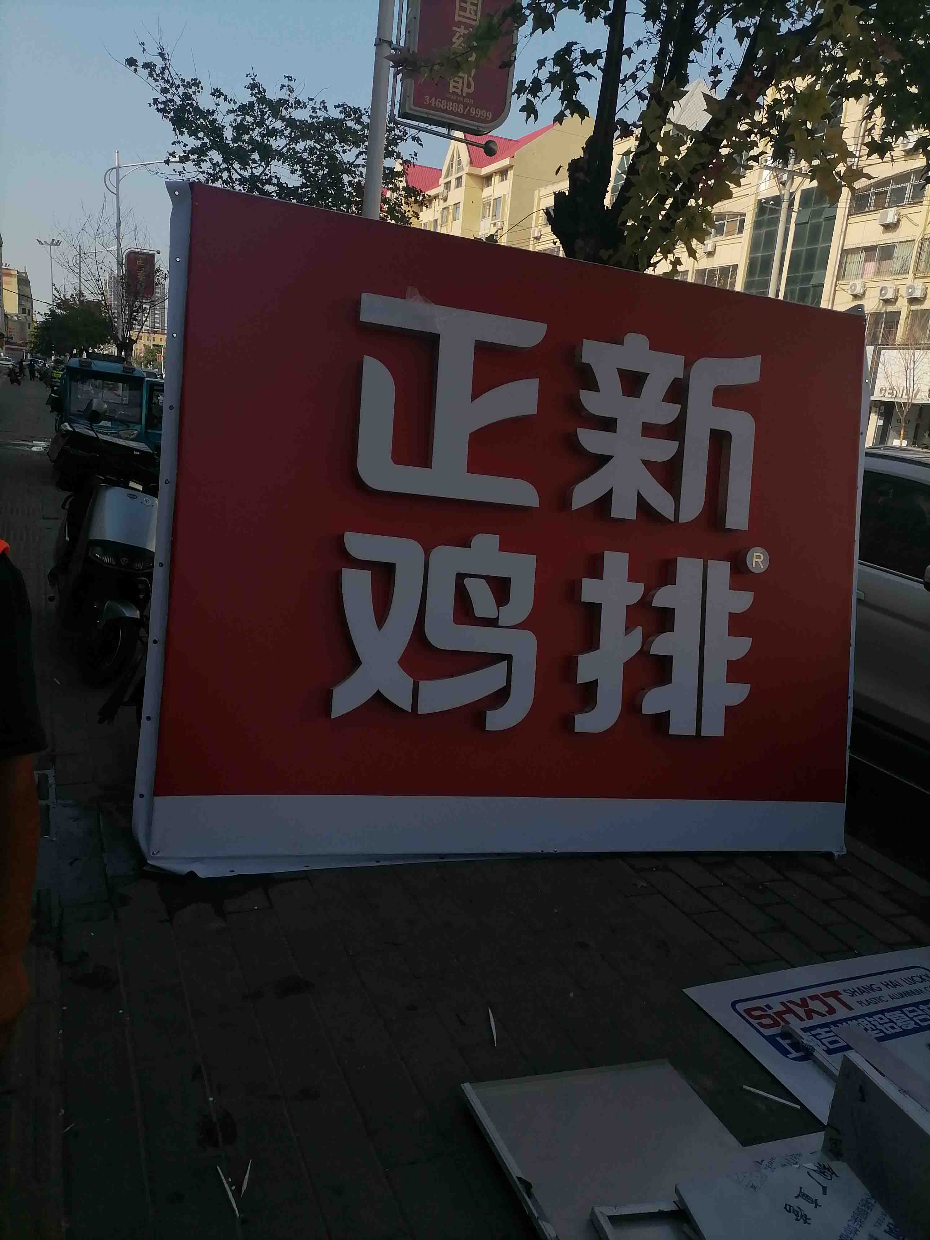 石家庄广告设计